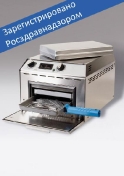 Стерилизатор "Ионто Стерил Ул"